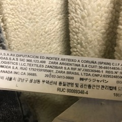 【ZARA MAN ムートンデニムジャケット】の画像