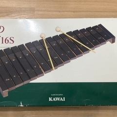 【値下げ】河合楽器のシロホン／16S 【C17】