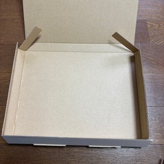  梱包資材 ダンボール