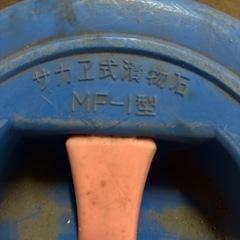漬物石の画像