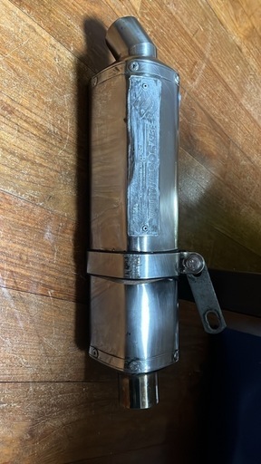 ヨシムラスズキコラボ