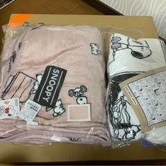スヌーピー ブランケット 膝掛け 2種セット 新品未使用  