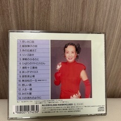 CD「美空ひばり　特選集」の画像