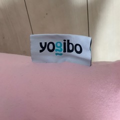 Yogibo Maxピンクの画像