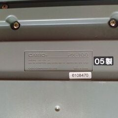 電子ピアノ　CASIO Privia PX-100　2005年製の画像