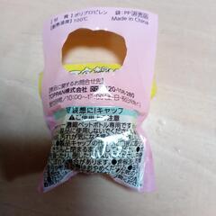 ☆新品未開封☆おぱんちゅうさぎ　可哀想に！キャップの画像