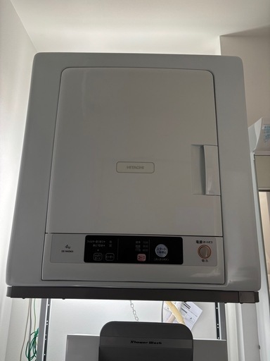 HITACHI 乾燥機 4キロ