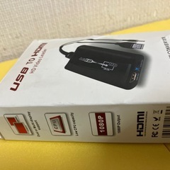 【未使用】USB to HDMI &DVI変換アダプターの画像
