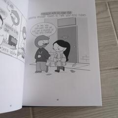 英語の漫画の画像