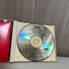 CD「ベストナウ村田英雄」の画像
