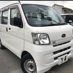 人気のサンバーバン出ました！　車検有　すぐ乗れます！