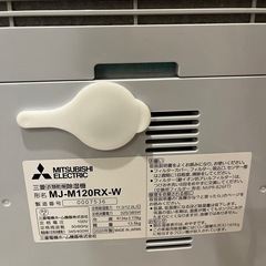 三菱　除湿機の画像