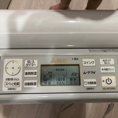 三菱　除湿機の画像