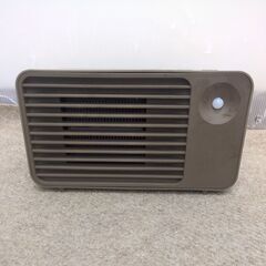 🍎シィーネット 人感ミニセラミックファンヒーター 600W CD...