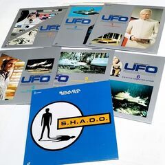 ★レーザーディスク ＢＯＸ ★ 謎の円盤ＵＦＯ ストレイカー・セット ★の画像