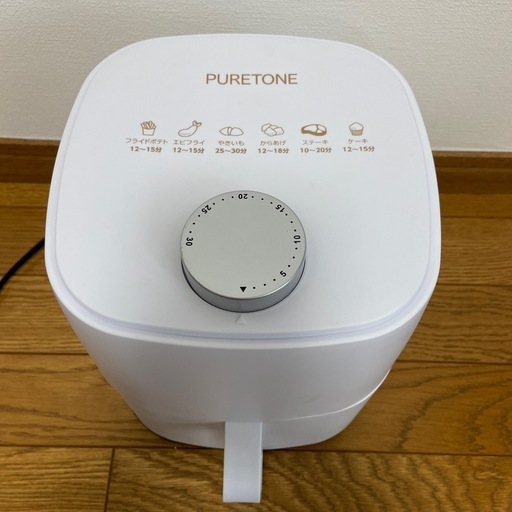 コンパクトノンフライヤー　BF2502WH