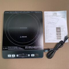 イオン　IH調理器　2022年製　ブラック　HC-IH-142-BKの画像