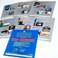 ★レーザーディスク ＢＯＸ ★ 謎の円盤ＵＦＯ ストレイカー・セット ★の画像
