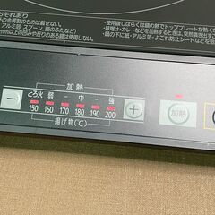 イオン　IH調理器　2022年製　ブラック　HC-IH-142-BKの画像