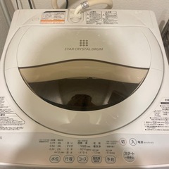洗濯機