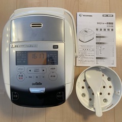 【決まりました】アイリスオーヤマ銘柄炊き5.5合IH炊飯器