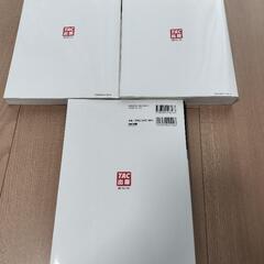 日商簿記2き　中古品の画像