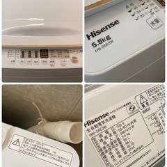 2点セット 2023年製 ハイセンス 冷蔵庫 124L 洗濯機 5.5kg 札幌市東区中沼町の画像