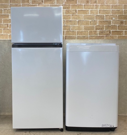 2点セット 2023年製 ハイセンス 冷蔵庫 124L 洗濯機 5.5kg 札幌市東区中沼町