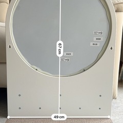 IKEA ルームミラー[取引中］の画像