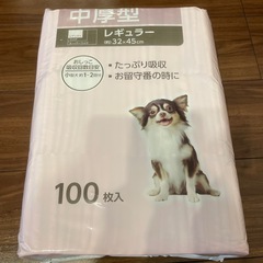 ペット用　グルーミングキット　トイレシーツの画像
