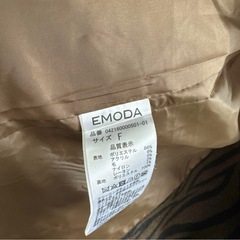 EMODA ヒョウ柄ロングコートの画像