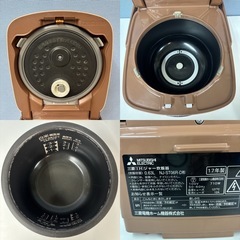I769 🌈 希少カラー！ MITSUBISHI IH炊飯ジャー 3.5合炊き ⭐ 動作確認済 ⭐ クリーニング済の画像