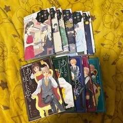 漫画まとめての画像