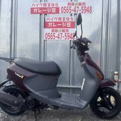 8172 スズキ レッツ4 実働 良好 整備済み 原付 バイク売...