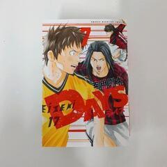 0308-353 本