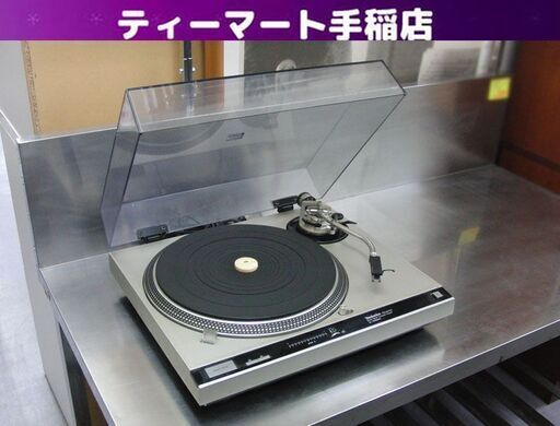 Technics レコードプレーヤー SL-1800MK2 ターンテーブル ダイレクトドライブ カートリッジ AT15Ea テクニクス 札幌 手稲