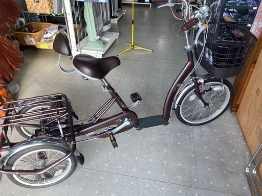 サギサカ　シニア自転車　三輪車　こげーる　20インチ