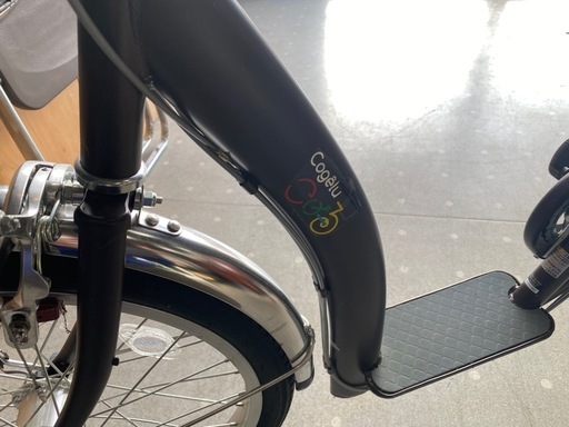 サギサカ　シニア自転車　三輪車　こげーる　20インチ
