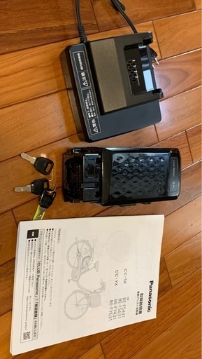 Panasonic電動アシスト自転車