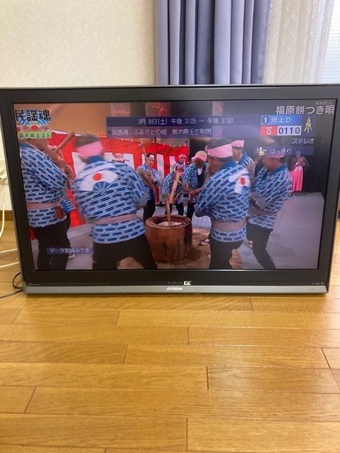 0円可能　液晶テレビ 42インチ ビクター