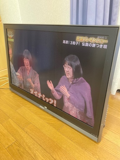 0円可能　液晶テレビ 42インチ ビクター
