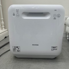 アイリスオーヤマ　タンク式　食器洗い乾燥機 ISHT-5000-W