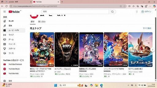 パソコン NEC Lavie NS350/AAB Core i3