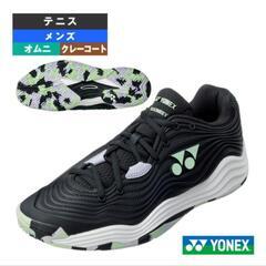 YONEX　テニスシューズ　24.0