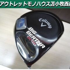 ゴルフ ゴルフクラブ ドライバー キャロウェイ ビッグバーサ B...
