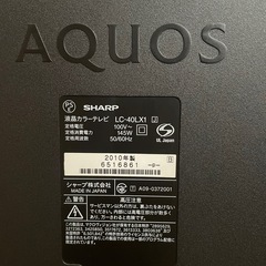 液晶テレビ　40型　LED 美品
の画像