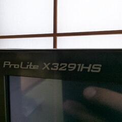 【受け渡し決定】iiyama　31.5インチモニター　ProLite　X3291HS-B1の画像