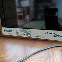 【受け渡し決定】iiyama　31.5インチモニター　ProLite　X3291HS-B1の画像