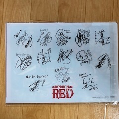 ※値下げ　ワンピース　クリアファイルの画像