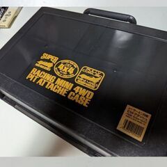 ミニ四駆用の工具箱・タミヤのロゴ入り・レア品の画像